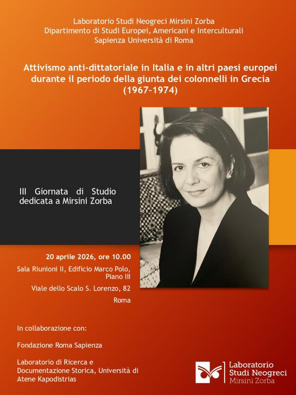 Giornata di studi