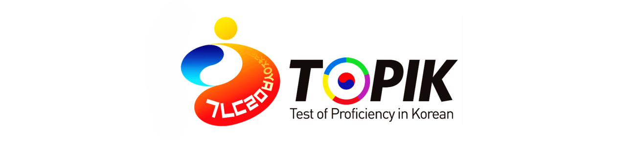 topik